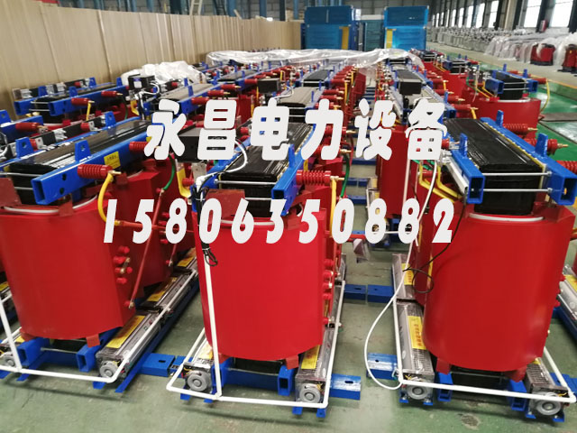 湛江1000KVA干式变压器