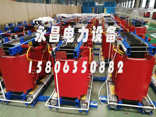 湛江800KVA干式变压器
