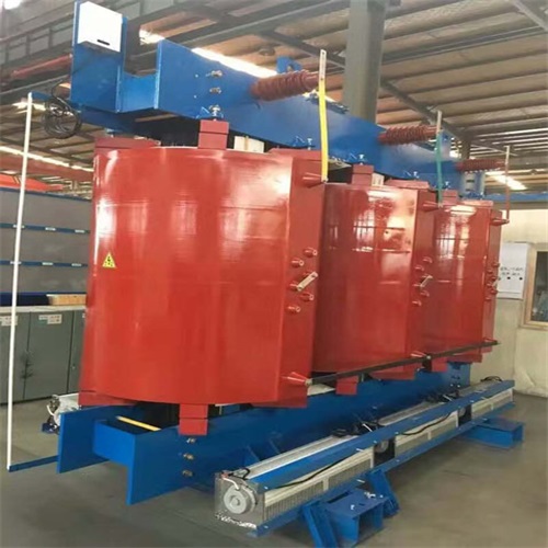 湛江SCB14-500KVA干式变压器